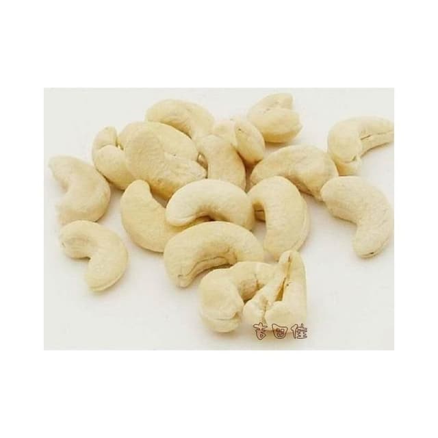 吉田佳 B22213整顆生腰果粒ww320，(600g/包)，