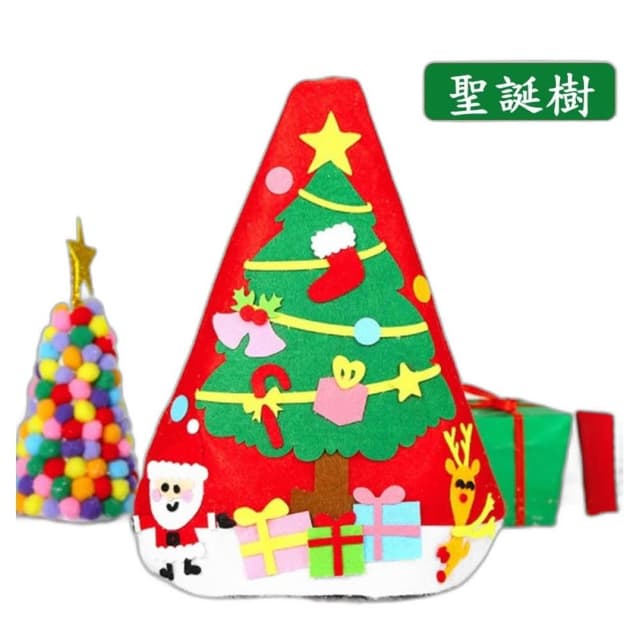 熱賣款 DIY聖誕帽 聖誕節 不織布聖誕帽 DIY材料包 聖誕帽 聖誕禮物 聖誕節 幼教 聖誕樹
