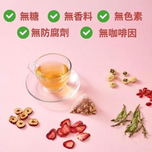 【食在美好】食在美好 潤顏飲4.5gX10入  紅棗 枸杞 草莓 菊花 甜菊 沖泡即飲 漢方水果飲  水果乾茶包 台灣生產