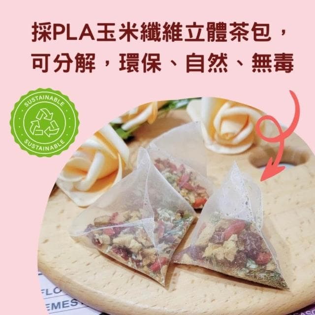 【食在美好】食在美好 潤顏飲4.5gX10入  紅棗 枸杞 草莓 菊花 甜菊 沖泡即飲 漢方水果飲  水果乾茶包 台灣生產