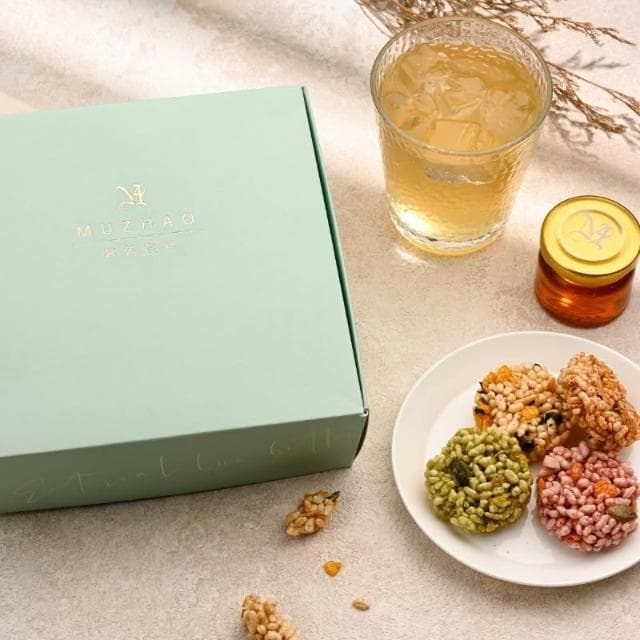 【MUZHAO 暮朝食粹】玉荷包荔枝蜜醬香米餅禮盒（含禮袋）｜中秋禮盒 年節禮盒  米香