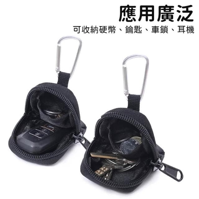 [台灣出貨] 戰術包｜戰術鑰匙包｜MOLLE多功能小工具包｜零錢包｜寵物訓練零食包｜寵物訓練包