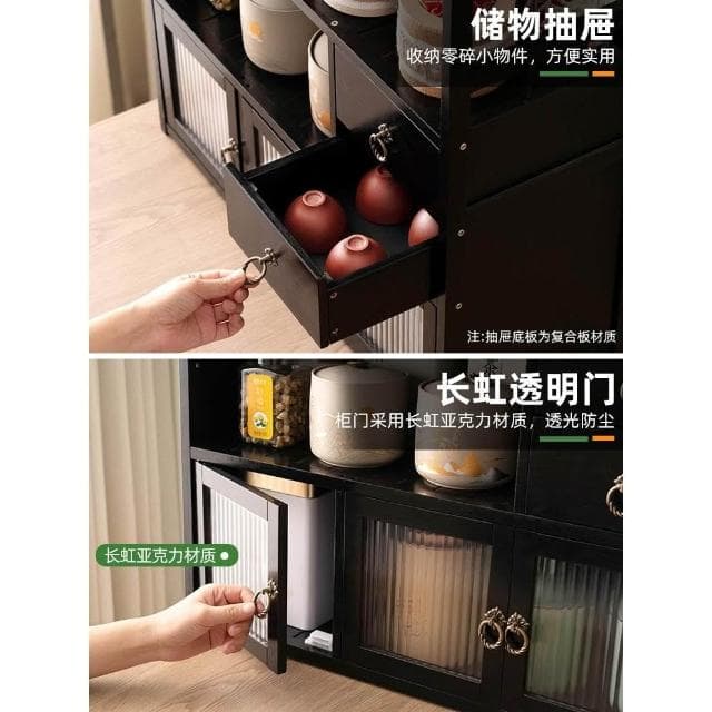  小柒家Mercure 桌面茶具置物架茶桌博古架茶葉架子收納茶臺小型杯架茶櫃實木中式