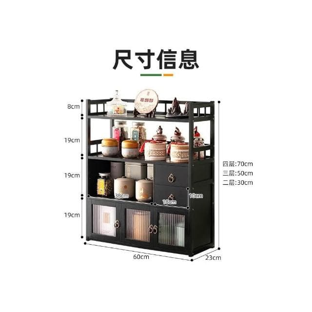  小柒家Mercure 桌面茶具置物架茶桌博古架茶葉架子收納茶臺小型杯架茶櫃實木中式