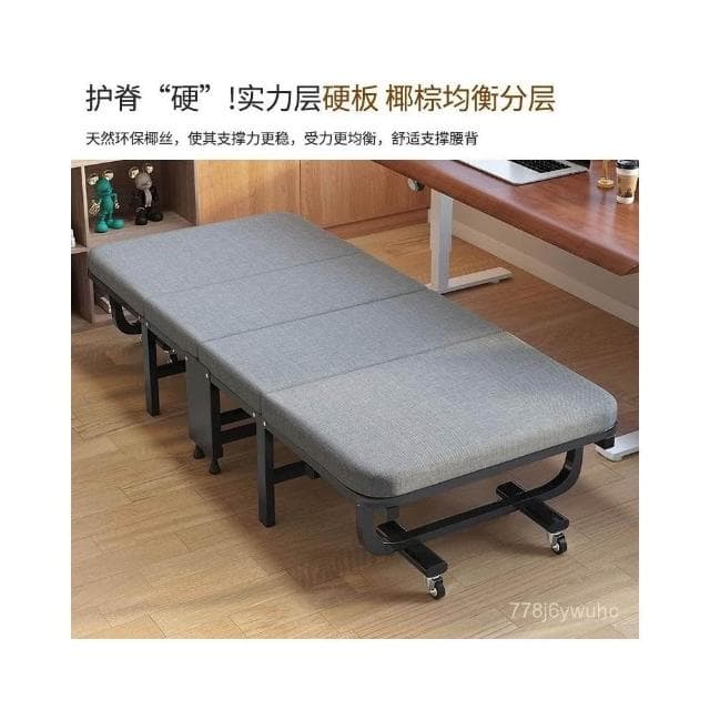 免運🌟辦公室折疊床午休床單人午睡神器躺椅家用便攜硬闆簡易陪護行軍床 午休床 折疊床 床架 單人床 雙人床 LITY