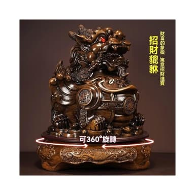 招財貔貅擺件一對客廳玄關酒櫃裝飾品前台辦公室店鋪桌面開業禮物