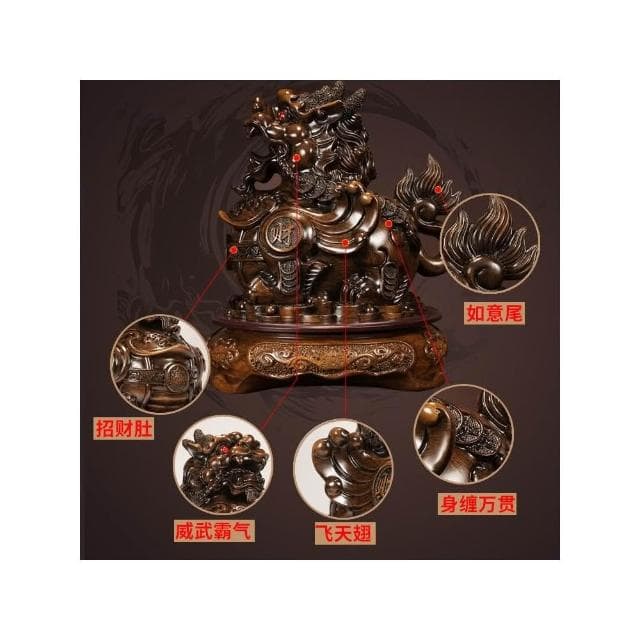 招財貔貅擺件一對客廳玄關酒櫃裝飾品前台辦公室店鋪桌面開業禮物