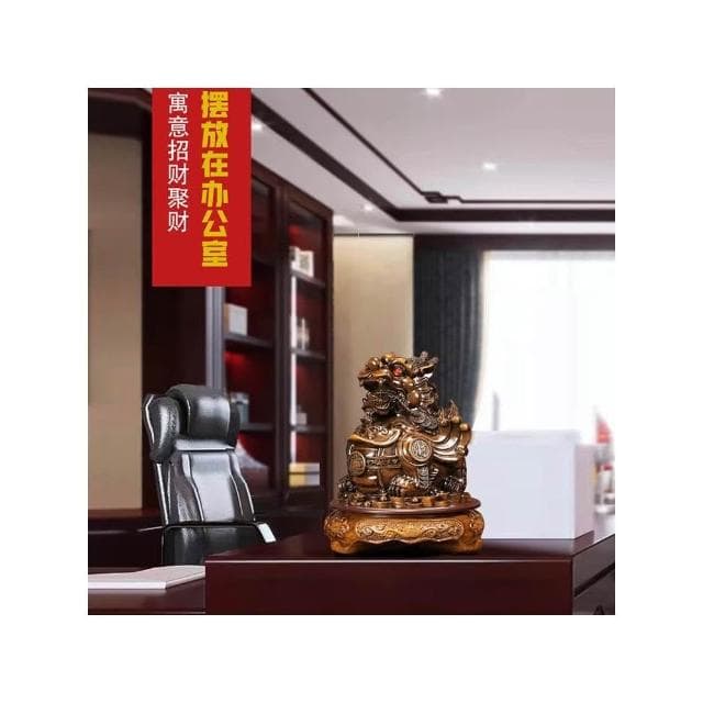 招財貔貅擺件一對客廳玄關酒櫃裝飾品前台辦公室店鋪桌面開業禮物