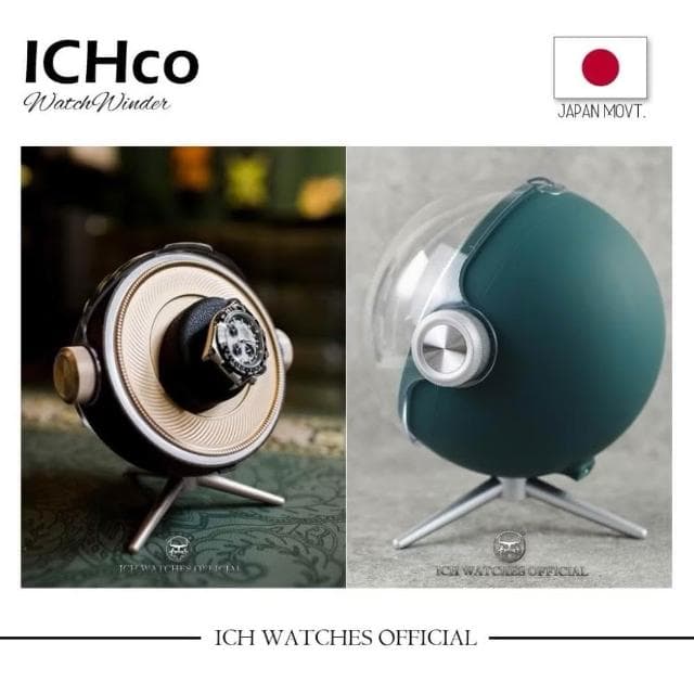 ICH.co 實體門市 MW系列上鍊盒/搖錶器日製機芯-機械錶手錶男錶watch winder生日禮物動能錶