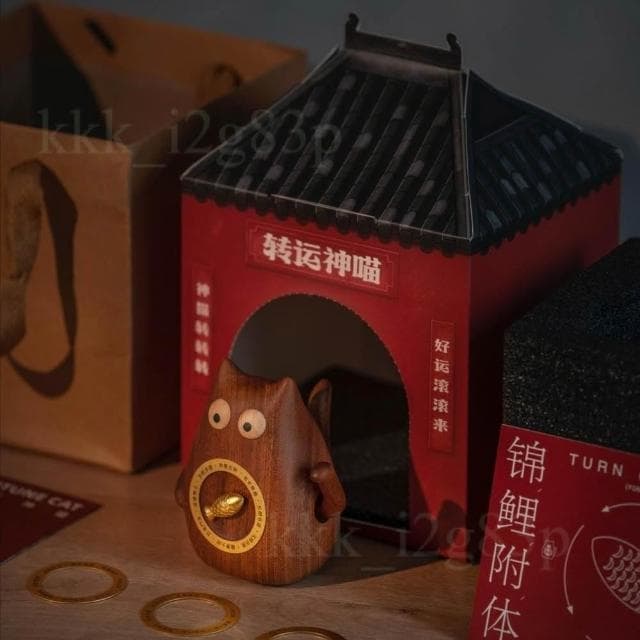 高档实木桌面摆件 招财好运乔迁礼物 新结婚伴手礼 生日礼物 客廳辦公室擺設 前臺擺設 店面裝飾 開業禮物