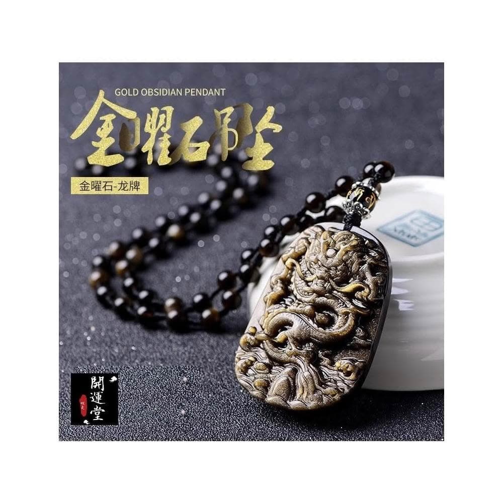 【開運堂】🔥現貨🔥天然金曜石手工雕刻龍牌避邪招財防小人復古送男友禮物天然黑曜石金曜石龍牌吊墜項鍊