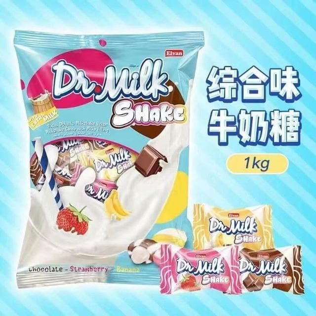 穎甄選之爆款Coconut Chocolate土耳其椰蓉巧剋力混閤糖果焦糖流心好喫1kg500g滿額免運