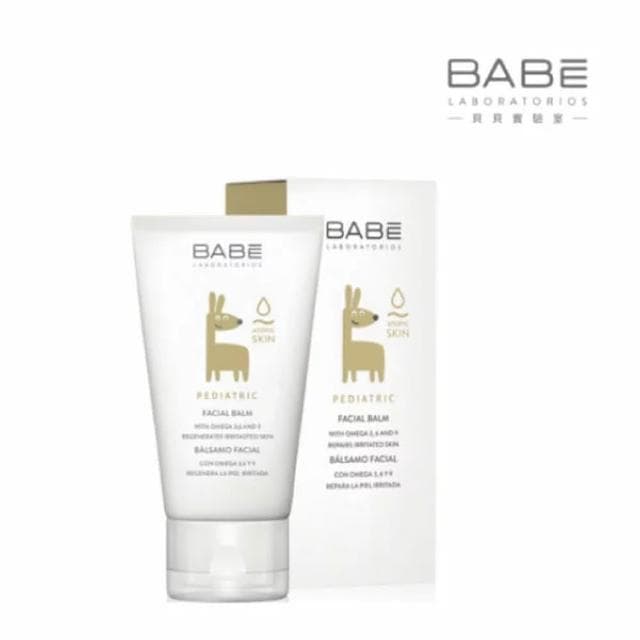 【BABE 貝貝實驗室】臉部修護霜50ml(嬰兒及兒童適用)