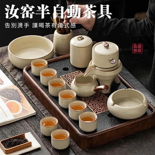 JIWU簡物 功夫茶具套裝 家用 陶瓷 茶壺 蓋碗 茶杯 辦公室 泡茶器 茶具 茶器 搭配茶盤 禮盒裝送禮