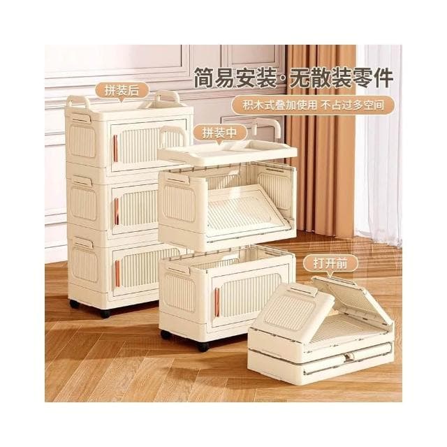 友耐小推車置物移動架嬰兒零食玩具用品多層塑膠收納宿舍儲物櫃子