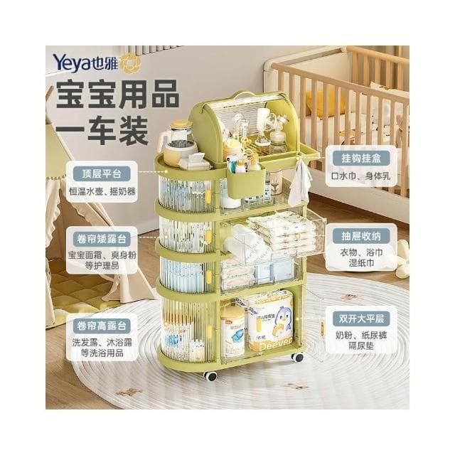 也雅嬰兒寶寶用品收納儲物折疊推車置物架臥室可移動零食落地推車