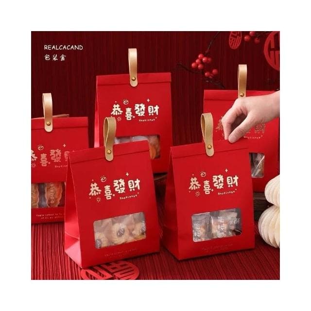 嚴選～台灣現貨 聖誕/新年（新款）日式開窗手提自立袋 日式開窗包裝袋 禮品包裝 婚禮小物盒 餅乾包裝盒 送客禮盒 禮物盒