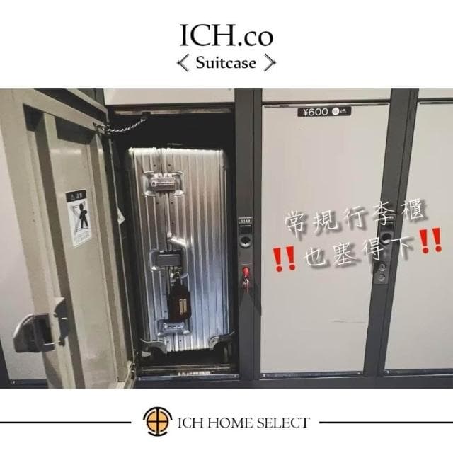 ICH.co實體門市 AI全鋁鎂胖胖箱系列旅行箱鋁框行李箱-登機箱出國旅遊行李袋Suitcase