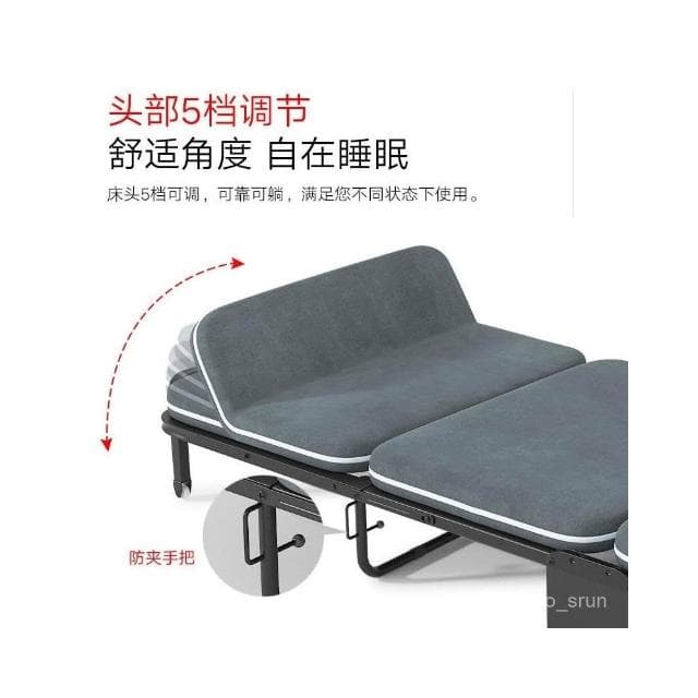 免運 可開發票折疊床單人辦公室午休午睡工位睡覺神器海綿三折床便攜成人折疊躺椅 午睡椅 家用簡易床 戶外躺椅