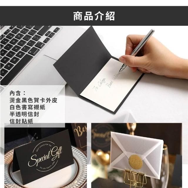 【吸貓室】心意無價 賀卡 卡片 手作卡片 信封 手寫卡片 生日卡片 小卡 謝卡 禮物小卡 感謝卡 邀請卡 小卡片 萬用卡