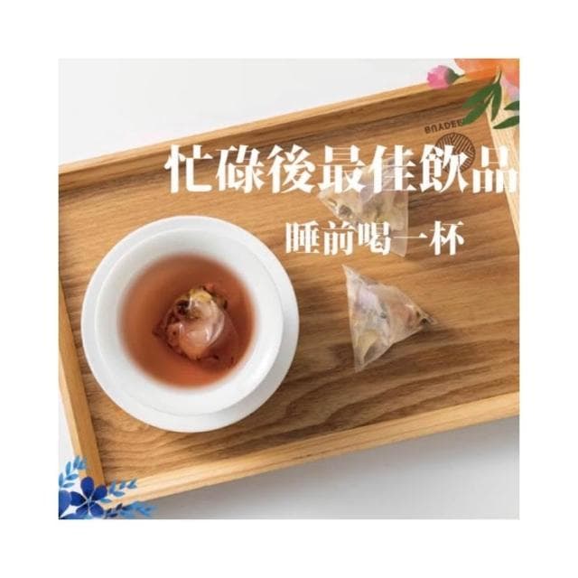 【DING CAO 鼎草】幫助入睡-酸棗仁百合茶10入/袋 選2袋或5袋 好好休息茶 桑葚 菊花 玫瑰 桑葚桂圓茶 睡覺茶 台灣現貨出貨快