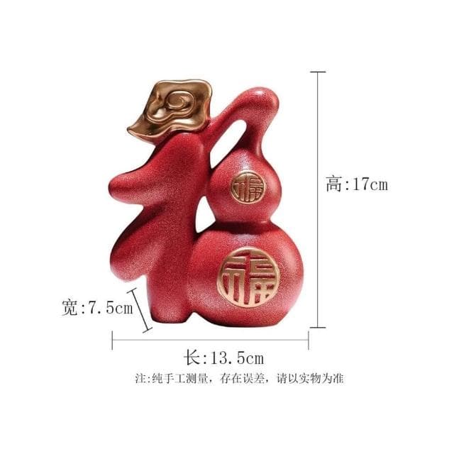 葫蘆擺件 陶瓷工藝品 客廳玄關創家居裝飾 喬遷禮物 裝飾品擺件 風水擺件 玄關擺飾