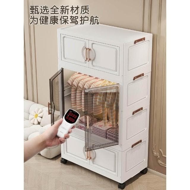 折疊衣櫃免安裝寶寶衣物收納櫃整理櫃家用臥室儲物櫃子嬰兒掛衣櫥
