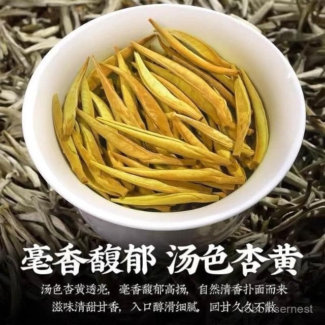 求求甄選 正宗特級全芽白毫銀針新茶嫩芽高山雲南白茶罐裝禮盒裝80g一罐