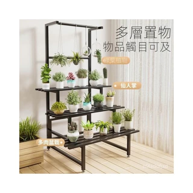 鐵藝陽臺花架 落地花架 花盆架 不鏽鋼 盆栽架 多肉架 置物架 陽臺置物架 花架 植物架 不鏽鋼架 戶外花架
