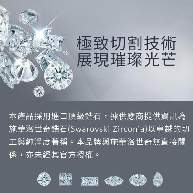 【CReAM】多款純銀施華洛世奇頂級切工水晶鋯石女項鍊(生日 禮物 送禮 禮盒)