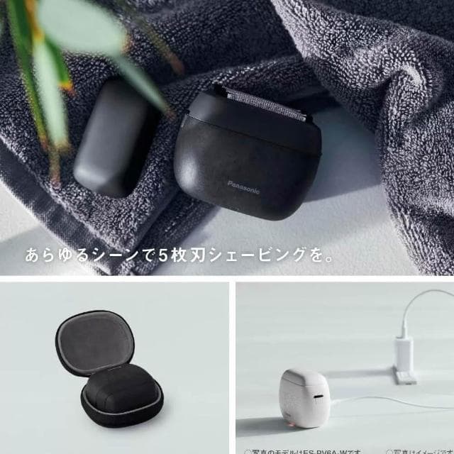 【Panasonic 國際牌】掌上型電動刮鬍刀 ES-PV6A 黑色 白色 日版