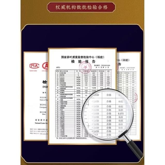 穎穎、正宗白茶福建白毫銀針2023明前頭埰新茶特級高山荒野白豪銀針罐裝
