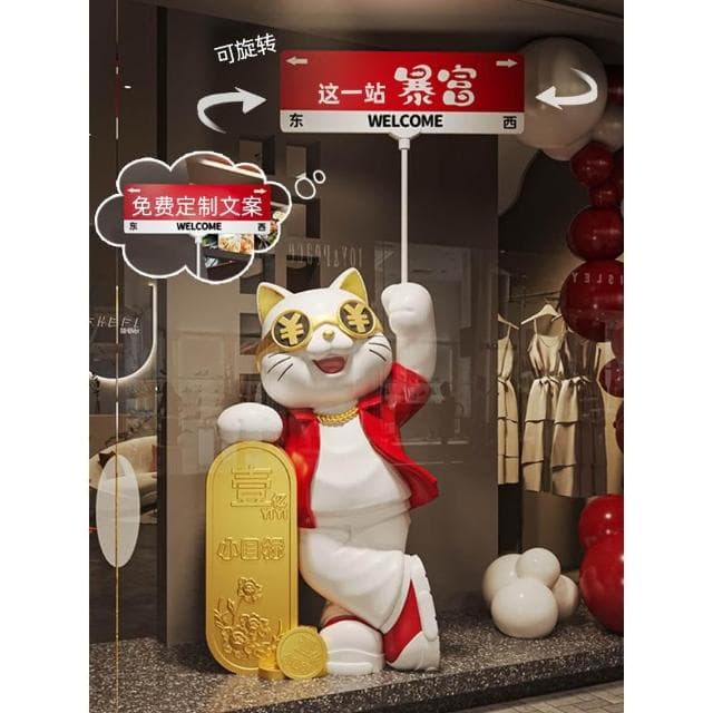 創意招財貓擺件開業禮物高檔生意興隆店鋪新店開店送朋友大氣禮品