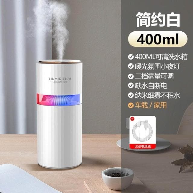 車載加濕器小型空調房家用臥室靜音除異味簡易空氣淨化器一體迷你香薰精油噴霧車用車內汽車氛圍燈桌面便攜式