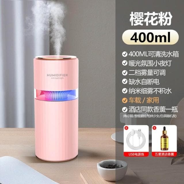 車載加濕器小型空調房家用臥室靜音除異味簡易空氣淨化器一體迷你香薰精油噴霧車用車內汽車氛圍燈桌面便攜式