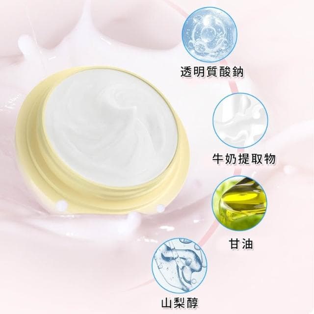 BLG 台灣出貨 出奶膏情趣潤滑液 乳頭膏乳頭高潮 潤滑劑快感液 增强欲望30ML大容量 情趣用品(BLGS01422)
