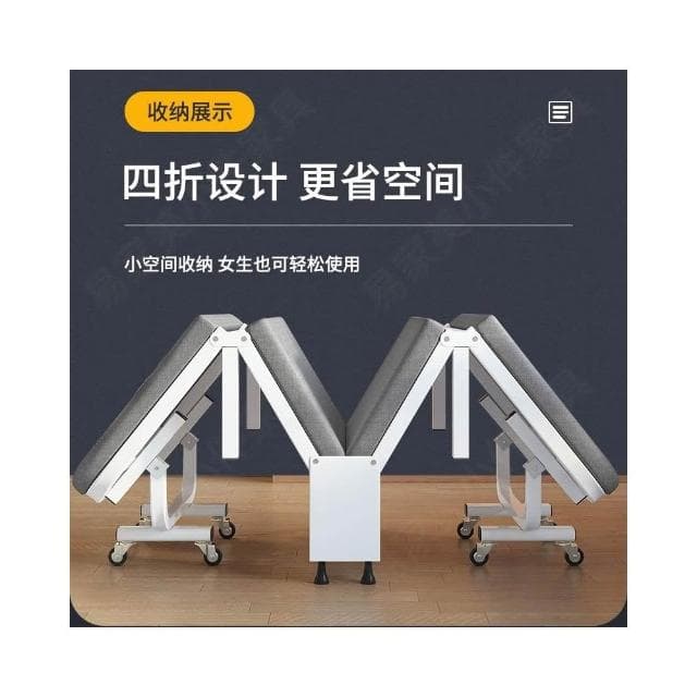 午休折疊床單人床辦公室便攜床家用陪護簡易床隱形四折床午睡神器