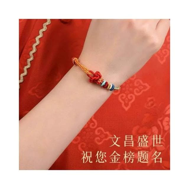 【開運堂】文昌結上岸手鍊小紅繩手工編織 手繩男女款考試考研金榜題名好運禮物