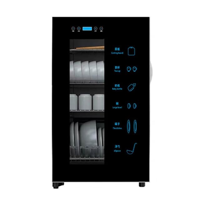 獵戰 58L/128L大容量烘碗機 商用家用紫外線消毒櫃 多功能餐具茶具酒杯消毒櫃 碗筷消毒機 烘乾機 碗櫃