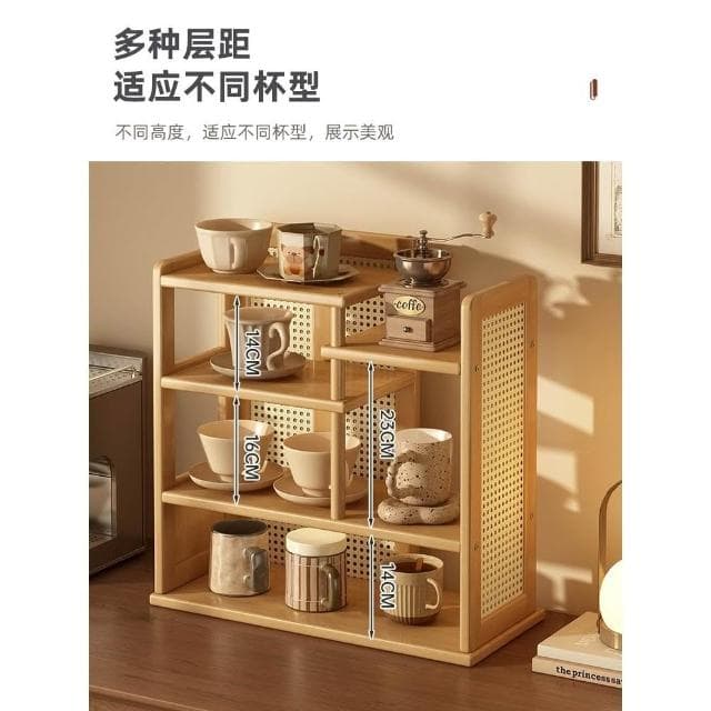 桌面茶具架小型新中式茶具紫砂壺置物架茶桌多層茶葉放置架收納架
