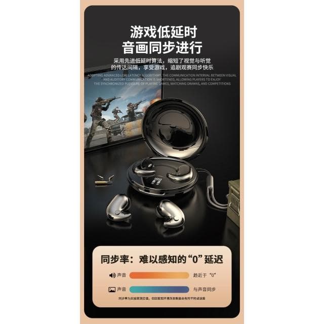 現貨🔥柏林之聲藍芽耳機5.4 ows藍芽無線耳機 開放式耳機 無線耳機 耳掛式藍芽耳機 不入耳 防水耳機 掛式運動