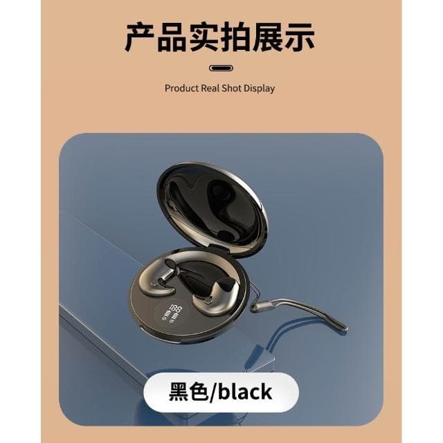 現貨🔥柏林之聲藍芽耳機5.4 ows藍芽無線耳機 開放式耳機 無線耳機 耳掛式藍芽耳機 不入耳 防水耳機 掛式運動