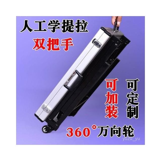 免運 擺攤神器夜市擺攤箱子便攜可折疊桌飾品首飾耳飾展示架耳環地攤箱 