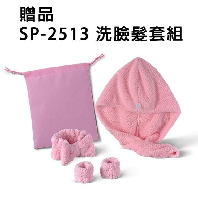 【Panasonic 國際牌】贈洗臉髮套組 奈米水離子吹風機 EH-NA9N