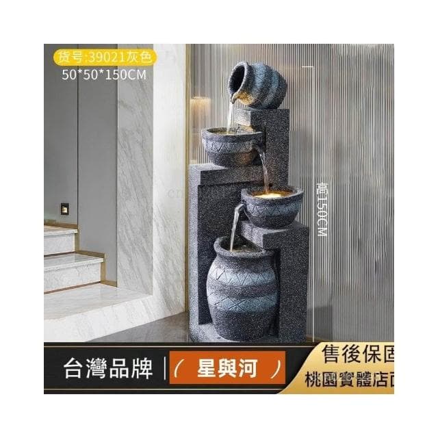 XYH 小橋流水 歐式流水噴泉 創意家居陽臺造景 庭院花園布置裝飾 景觀風水招財擺件 流水聚寶盆 喬遷禮物 XBFR