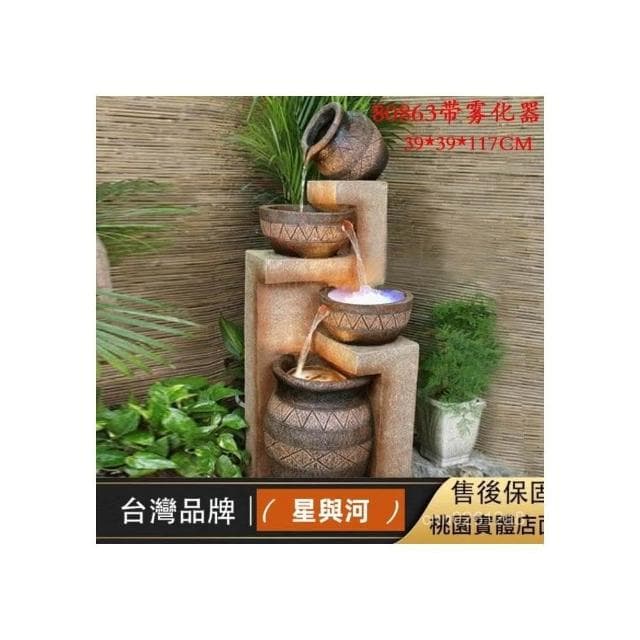 XYH 小橋流水 歐式流水噴泉 創意家居陽臺造景 庭院花園布置裝飾 景觀風水招財擺件 流水聚寶盆 喬遷禮物 XBFR