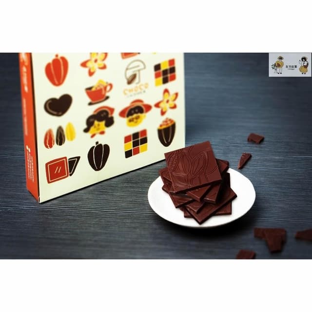 【丞羽莊園】丞羽莊園-莊園直送24入黑巧克力系列(75%/85%/100%/無添加乳製品)