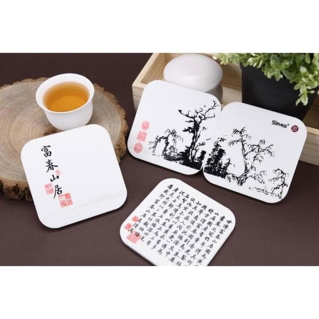 ( 故宮 X 喜朋 )富春山居圖 杯墊(矽膠杯墊)