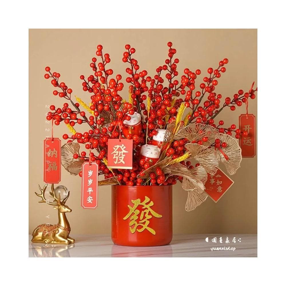 新年抱抱桶(過年裝飾/聚寶盆/福桶/開業/喬遷/喜慶花籃/新年裝飾/花籃/禮物)