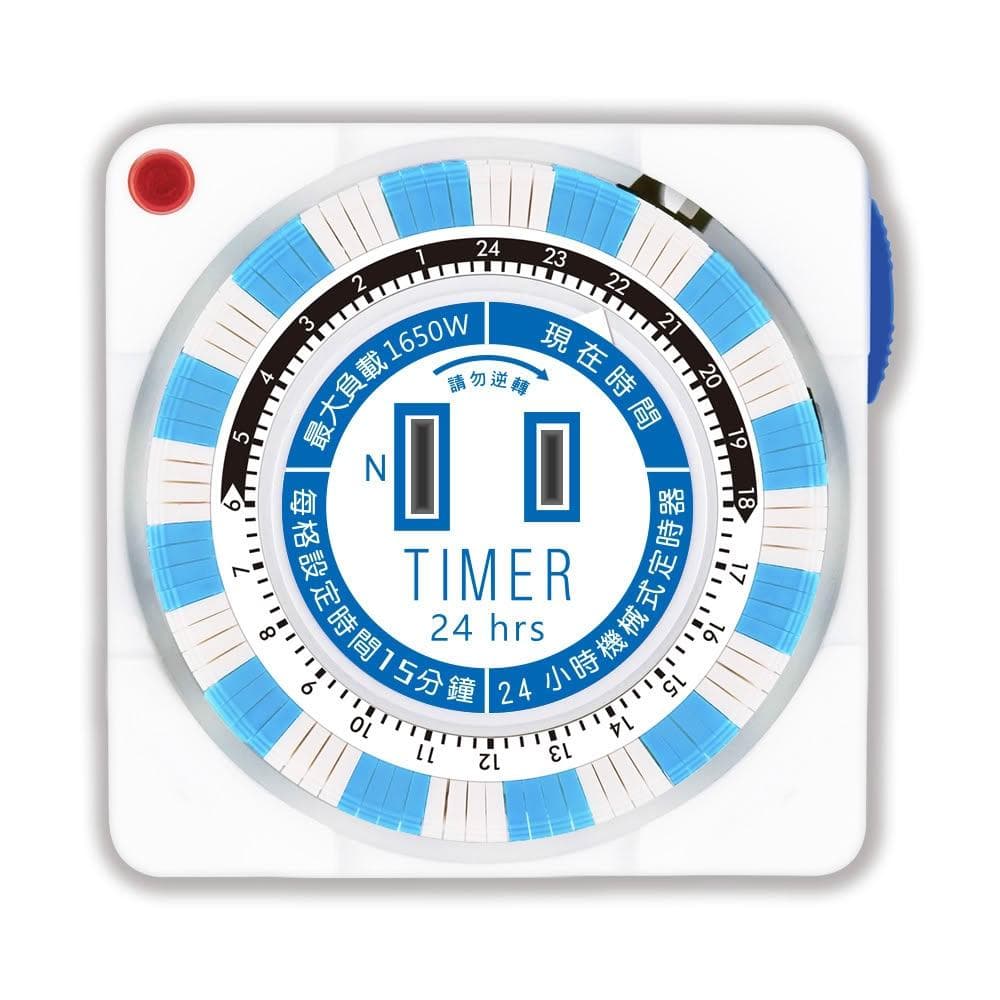 【Dr.AV 聖岡科技】Dr.AV TM-2501多段定時器 免電池穩定可靠 48次定時設定